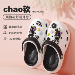 洞洞鞋防滑防腳臭不磨腳女外穿厚底增高卡通涼拖鞋夏季踩屎感拖鞋