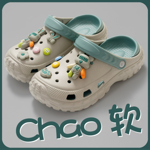 洞洞鞋防滑防腳臭不磨腳女外穿厚底增高卡通涼拖鞋夏季踩屎感拖鞋