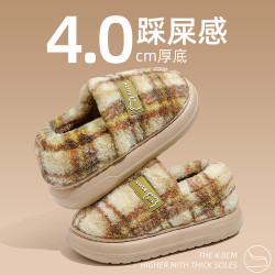 復古格紋棉鞋女秋冬季家居毛絨保暖外穿防滑韓版包跟棉拖鞋男