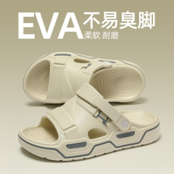 2025新款EVA男士涼鞋夏季外穿沙灘軟底踩屎感室外家居拖鞋男