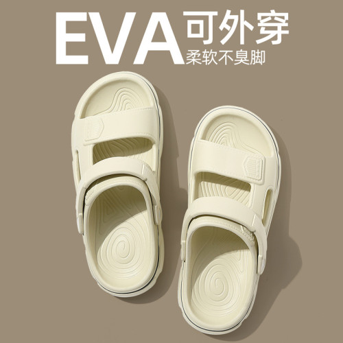 涼鞋男士夏季外穿2025新款青年機能戶外運動防滑兩用沙灘涼拖男款