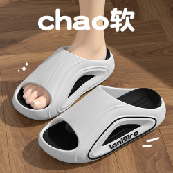 拖鞋男士夏季外穿2025新款運動防滑厚底耐磨eva踩屎感涼拖鞋男