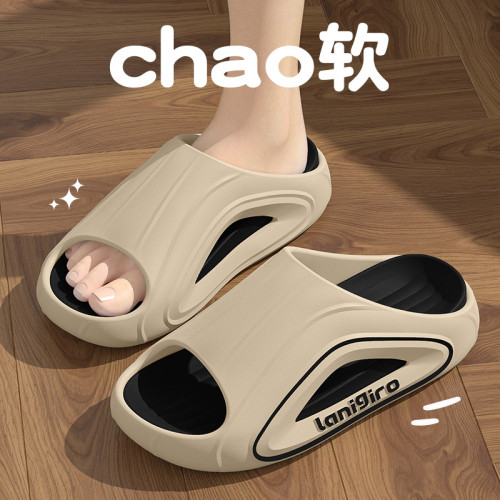 拖鞋男士夏季外穿2025新款運動防滑厚底耐磨eva踩屎感涼拖鞋男