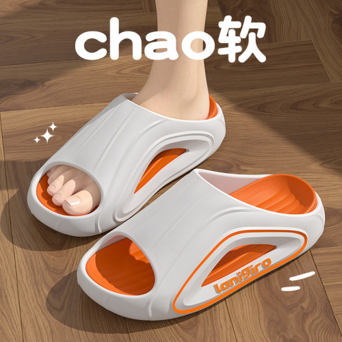 拖鞋男士夏季外穿2025新款運動防滑厚底耐磨eva踩屎感涼拖鞋男