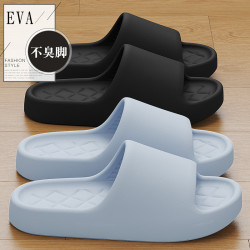 eva拖鞋女家居踩屎感厚底浴室洗澡防滑情侶室內家用涼拖鞋男