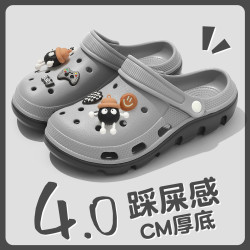 洞洞鞋男夏季外穿透氣踩屎感厚底情侶家居防滑包頭eva拖鞋女