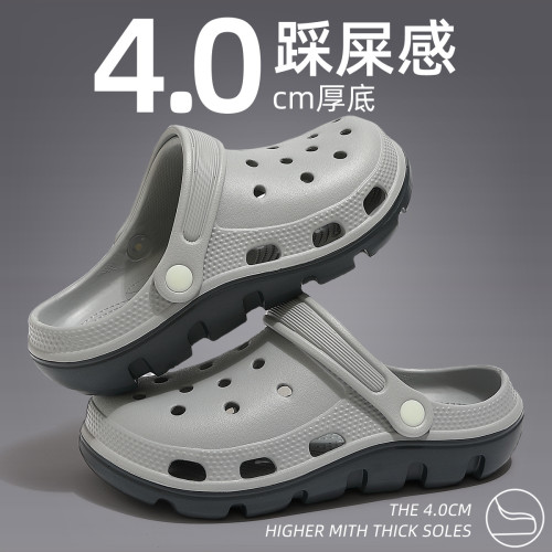 洞洞鞋男夏季外穿透氣踩屎感厚底情侶家居防滑包頭eva拖鞋女