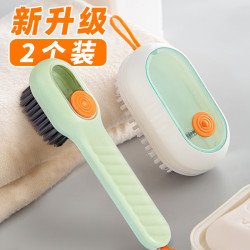 家用洗鞋刷子衣服刷軟毛不傷鞋板刷多功能長柄專用清潔神器洗衣刷