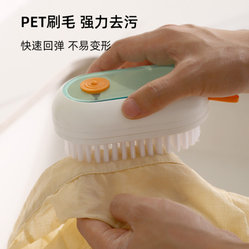 家用洗鞋刷子衣服刷軟毛不傷鞋板刷多功能長柄專用清潔神器洗衣刷 家用洗鞋刷子衣服刷軟毛不傷鞋板刷多功能長柄專用清潔神器洗衣刷