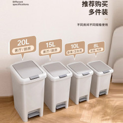 廚房垃圾桶家用帶蓋腳踏式衛生間辦公室客廳大容量紙簍商用收納桶