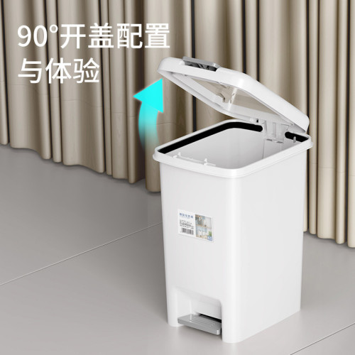 廚房垃圾桶家用帶蓋腳踏式衛生間辦公室客廳大容量紙簍商用收納桶 廚房垃圾桶家用帶蓋腳踏式衛生間辦公室客廳大容量紙簍商用收納桶