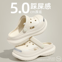 洞洞鞋女款夏季外穿2025新款女海邊沙灘防滑包頭半顯高涼拖鞋女士