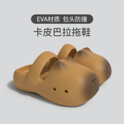卡皮巴拉水豚半拖鞋女夏外穿卡通綁帶洞洞鞋室內居家防滑涼拖鞋女