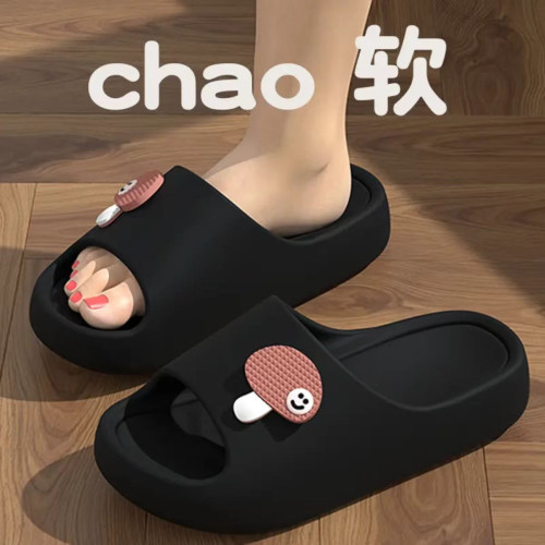 踩屎感拖鞋女夏季外穿室內家居厚軟底洗澡防滑情侶卡通蘑菇涼拖男