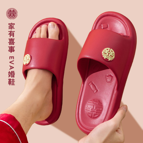 結婚喜慶大紅拖鞋女2025本命年新款室內居家踩屎感厚底情侶涼拖男