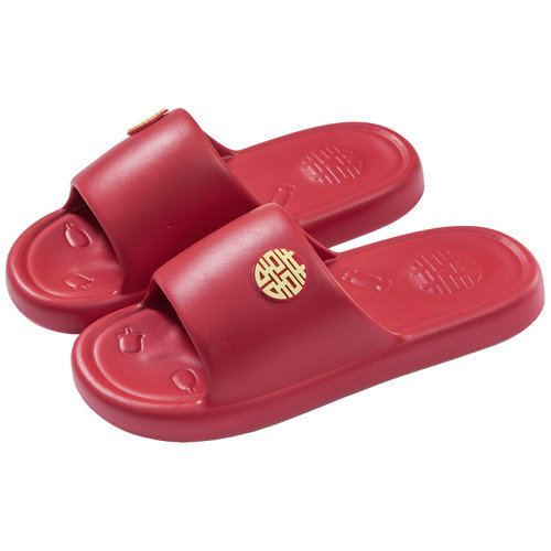 結婚喜慶大紅拖鞋女2025本命年新款室內居家踩屎感厚底情侶涼拖男