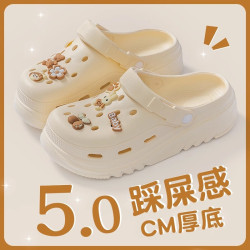 厚底洞洞鞋女款夏季2025新款半拖防滑涼鞋沙灘鞋包頭拖鞋女士外穿