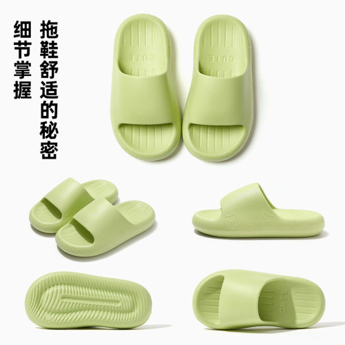 2025新款踩屎感拖鞋兒童夏季家居家用防滑浴室外穿eva涼拖男室內