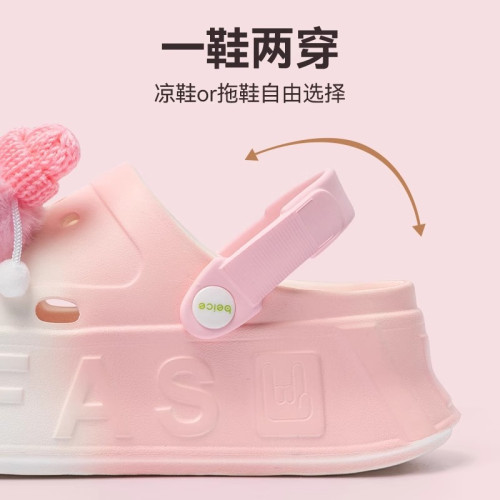 可愛洞洞鞋女款夏季2025新款厚底增高防滑防臭包頭卡通煤球涼拖鞋