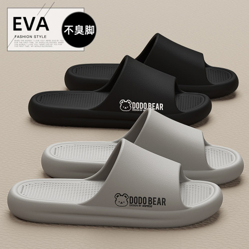 男士拖鞋防滑夏季外穿家居浴室洗澡軟底室內家用卡通涼拖鞋女