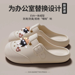 勃肯涼拖鞋女2025夏季新款辦公包頭半拖厚底防滑情侶外穿懶人涼鞋