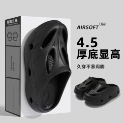 涼拖鞋男士夏季室內家居家用外穿運動洞洞包頭涼拖鞋夏天