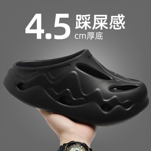 涼拖鞋男士夏季室內家居家用外穿運動洞洞包頭涼拖鞋夏天 涼拖鞋男士夏季室內家居家用外穿運動洞洞包頭涼拖鞋夏天