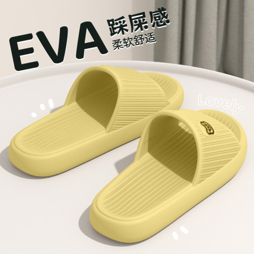 孕婦防滑拖鞋女士夏季2025新款家居室內浴室洗澡EVA不臭腳涼拖鞋
