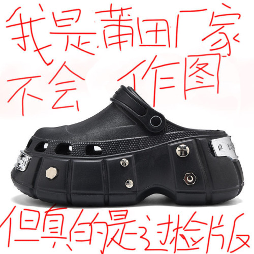 巴黎洞洞鞋男女2026新款夏季外穿防滑增高厚底情侶踩屎感包頭拖鞋