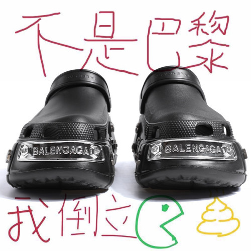 巴黎洞洞鞋男女2026新款夏季外穿防滑增高厚底情侶踩屎感包頭拖鞋