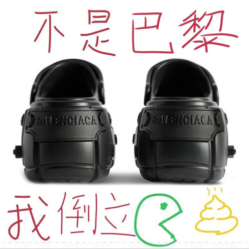 巴黎洞洞鞋男女2026新款夏季外穿防滑增高厚底情侶踩屎感包頭拖鞋