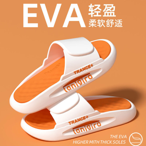 運動拖鞋男士夏季外穿厚底踩屎感家居浴室防滑防臭情侶戶外涼拖鞋