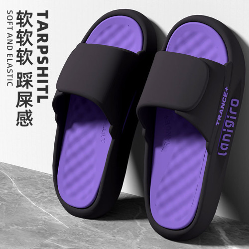 運動拖鞋男士夏季外穿厚底踩屎感家居浴室防滑防臭情侶戶外涼拖鞋