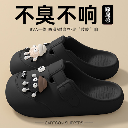 煤球洞洞鞋女款夏季2025新款厚底踩屎感增高防滑包頭勃肯拖鞋外穿