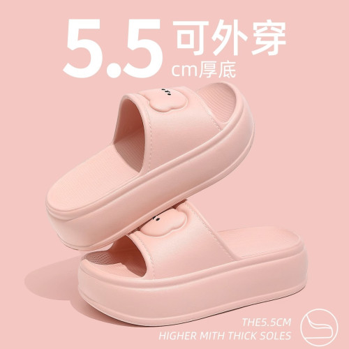 6.0CM厚底涼拖鞋女夏季新款外穿韓版ins松糕鞋小個子增高海邊拖鞋