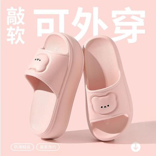 6.0CM厚底涼拖鞋女夏季新款外穿韓版ins松糕鞋小個子增高海邊拖鞋