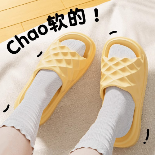 卡通華夫餅拖鞋女士夏季室內居家用踩屎感軟底防滑eva洗澡涼拖