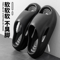 eva防臭拖鞋男士夏季2025新款室內家居踩屎感外穿不臭腳涼鞋男款