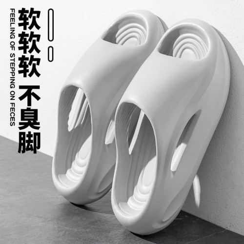 eva防臭拖鞋男士夏季2025新款室內家居踩屎感外穿不臭腳涼鞋男款