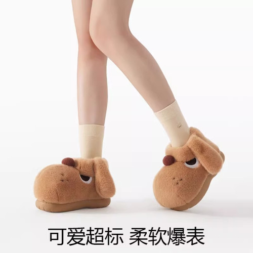 chikoku小狗棉鞋秋冬2024新款室厚底棉靴情侶卡通短筒親子雪地靴 chikoku小狗棉鞋秋冬2024新款室厚底棉靴情侶卡通短筒親子雪地靴