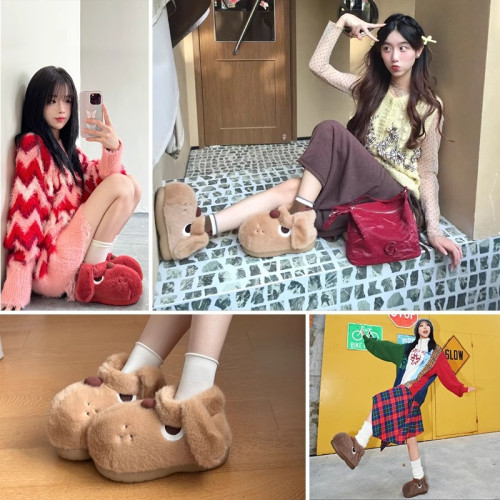 chikoku小狗棉鞋秋冬2024新款室厚底棉靴情侶卡通短筒親子雪地靴 chikoku小狗棉鞋秋冬2024新款室厚底棉靴情侶卡通短筒親子雪地靴