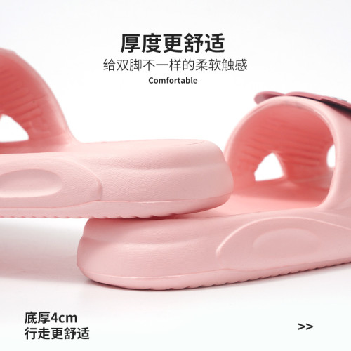 2025新款卡通可愛拖鞋女款室內防滑浴室家用涼拖EVA
