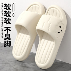 拖鞋女款夏季家居室內厚底浴室洗澡防滑防臭EVA涼拖鞋男士高級感