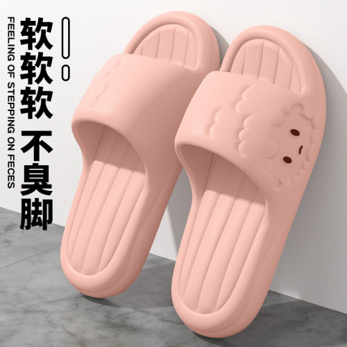 拖鞋女款夏季家居室內厚底浴室洗澡防滑防臭EVA涼拖鞋男士高級感