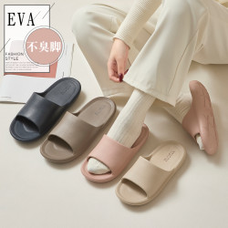 踩屎感eva拖鞋女夏季外穿2025新款室內家居家用厚底防滑涼拖男士