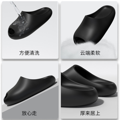 芒果涼拖鞋女夏季2024新款室內家居浴室拖鞋洗澡防滑厚底外穿涼拖