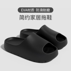 椰子拖鞋男士夏季2024新款潮流休閒涼拖戶外穿運動一字涼拖鞋情侶