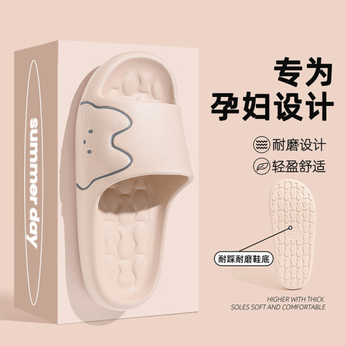 eva拖鞋女新款踩屎感卡通小貓室內家居軟底按摩家用涼拖鞋男