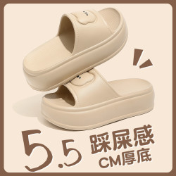 厚底eva拖鞋女士夏季外穿可愛小熊室內家居防滑踩屎感涼拖鞋