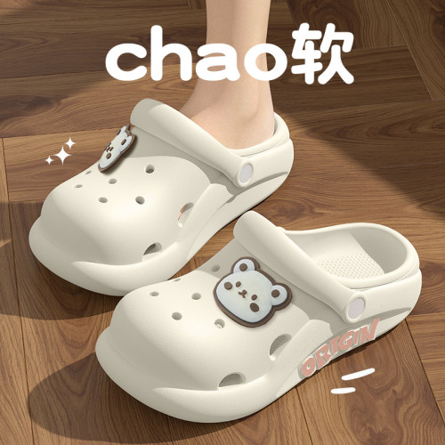 兒童洞洞鞋夏季2025新款外穿女童親子涼鞋防滑防臭軟底包頭拖鞋